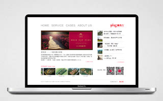 贏想力機(jī)構(gòu)