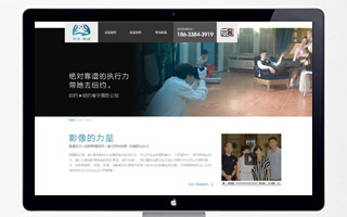 朗星聯(lián)動(dòng)